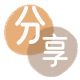 花呗提现广州信用卡接单平台☀️诚信信用卡24小时在线靠谱商家推荐